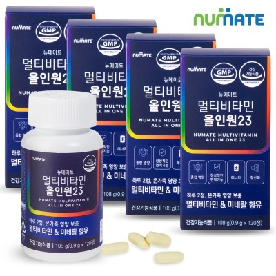뉴메이트 멀티비타민 올인원23 (4박스/8개월분)