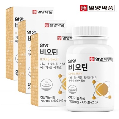 일양약품 비오틴 60정 (3박스/6개월분)
